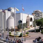 La Real Academia firma un convenio de colaboración con la Universidad Notre-Dame del Líbano