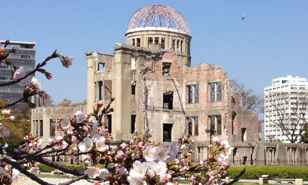 Monument a la Pau d'Hiroshima (Cúpula de la Bomba Atòmica)