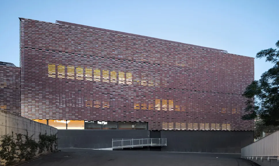 Instituto de investigación del Hospital de la Santa Creu i Sant Pau